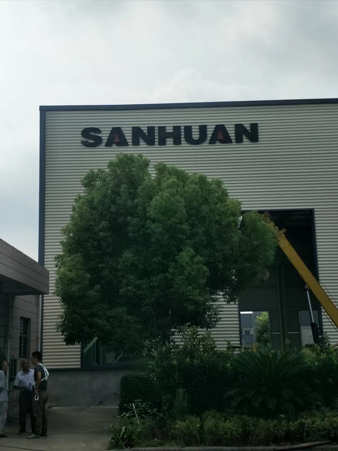 梁溪区厂牌代挂
