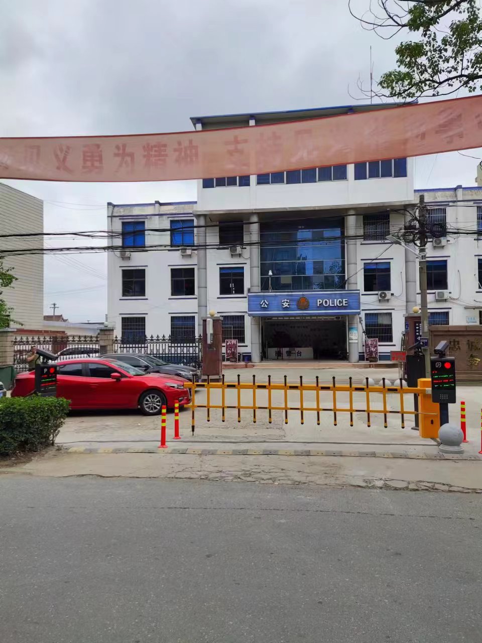 梁溪区道闸